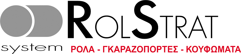 Ενεργειακά κουφώματα αλουμινίου, ρολά και γκαραζόπορτες